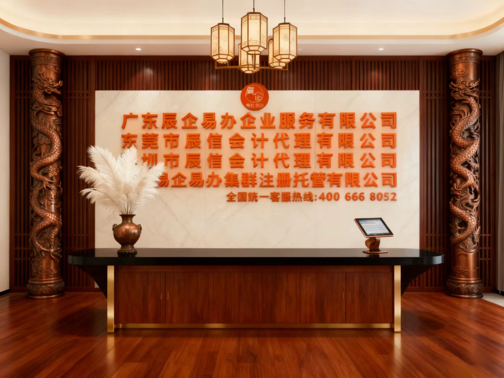 ���^һ�ּ�Ⱥע�Ե�ַ���Dһ��